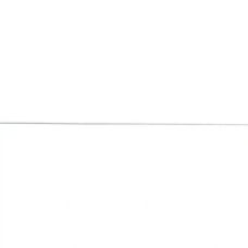 Elastic tip snur alb, 1.5 mm, 3m 971065