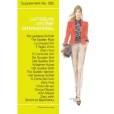 Supliment de moda 285-Colectia de vara
